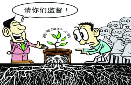李晓亮:加分公示删繁就简更像是拖延战术