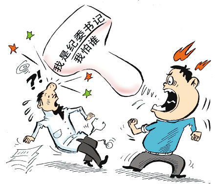 ͼ/������