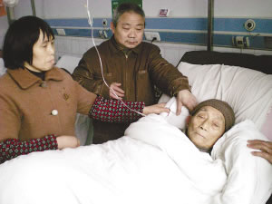 兄弟为护理母亲打架矛盾根源系遗产分配