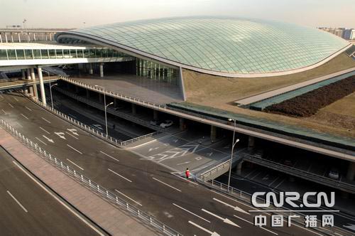 怎么看国际航班在哪个航站楼 cdb8edf7e95e2d8db8ebbfb4410f5907.jpg