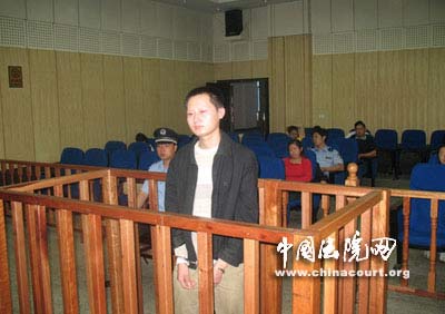 儿子向父亲要钱未果将其打死(图)