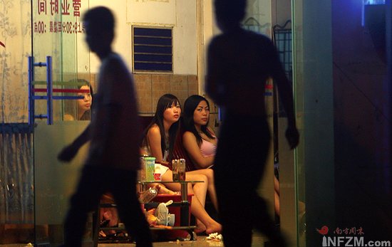 底层性工作者生存安全调查:遭侵害后极少报警