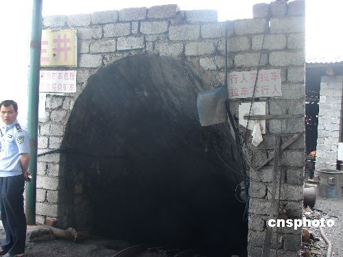 广西合山煤矿发生瓦斯爆炸事故致九死九伤