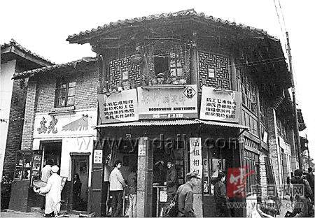 昆明百货店