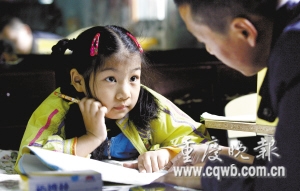 夫妻欲卖肾救患病女儿被骗走510元(图)