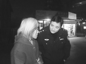 走失老太太 满口方言无人能“破译”
