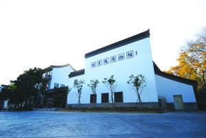 明孝陵博物馆新馆春节前后免费开放