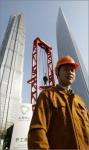 图文：中国第一高楼上海中心开工
