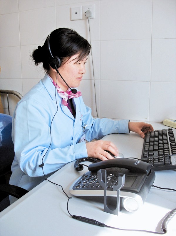 想不开先拨5395159