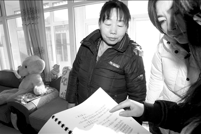 男子网上发帖寻失散50年姐姐(图)