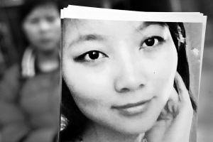 妙龄女下班途中上摩托车离奇失踪(图)