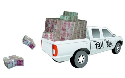 网友发帖寻人帮其1天内花光百万