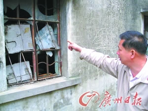 机场旁村庄疑因噪音致果树绝收墙体开裂