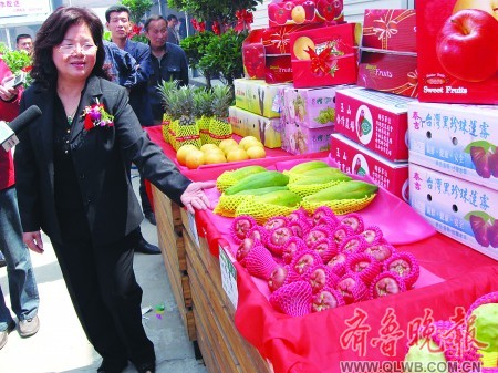 济南首家台湾水果直营店开张 东西新鲜价不菲