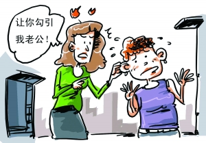 抢我男人,揪你衣服1女生了摸小时在让耳朵脱图片