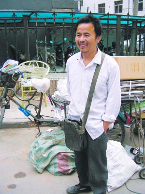 收废品者获英语本科文凭续:教授愿招其为研究生