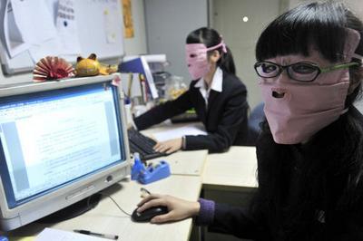 老婆要我穿防辐射<em>内裤</em>,你穿不穿?_新闻中心_新