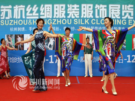 苏杭丝绸来蓉掀低价风暴 让利超五千万