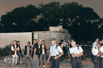 香港一名大学职员全家四口被杀埋尸(图)