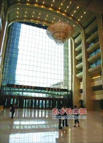 中石化证实2.4亿元用于4栋办公楼装修