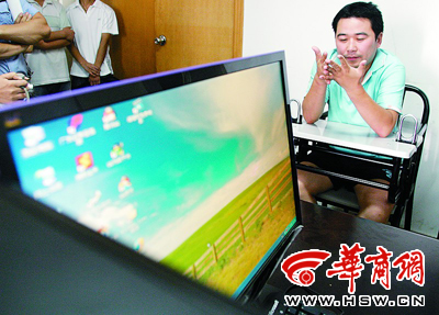 黑客为办假证攻击住建部网站(图)三农在线社会