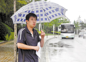 23岁小伙发帖售卖时间标价10至20元(图)