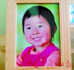 女童被脱落壁炉砸死续:家属拒接受开发商道歉