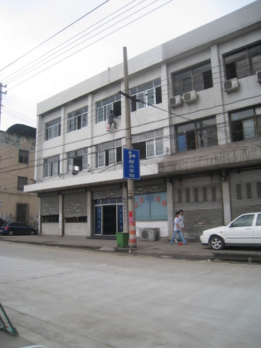 记者探路温州新火车站沿途路况(组图)