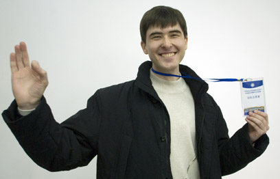 湖北省博物馆庆祝12.5国际志愿者日