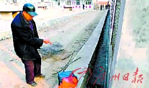 ����վ������ѧ������ѧУУ������ְ