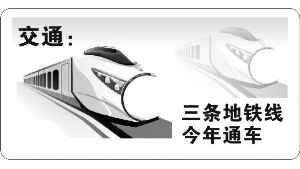 南京人均年收入_南京大学(3)