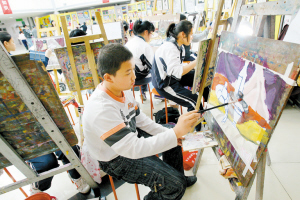 中国美术学院社会美术水平等级考试在深圳