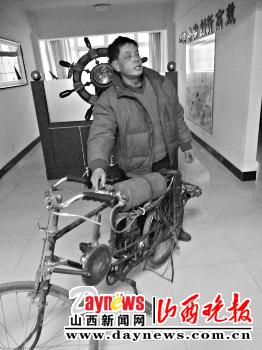 自行车充满空气 不用蹬就能跑(图)_新闻中心_新浪网