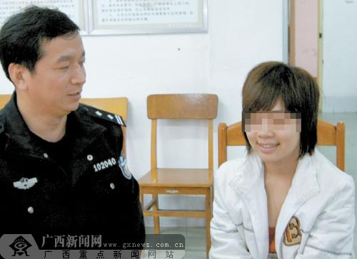 17岁少女父母吸毒相继去世工作不顺跳江(图)