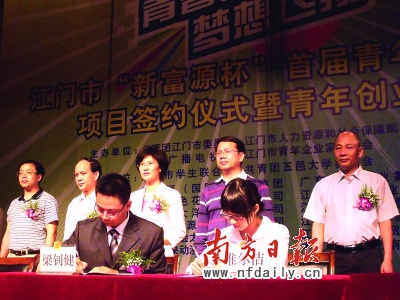 �ŵ�Ҿ�רҵ�״�����