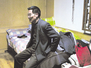 南京副教授组织换妻被判聚众淫乱罪获判3年半