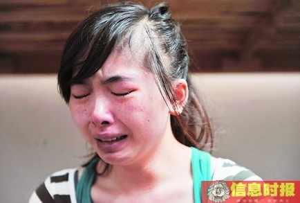 少女被误当通缉犯羁押12天续:义乌警方道歉(图)