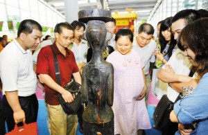 性文物展称“高”“吉”等汉字来源于性(组图)