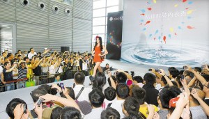 性文物展称“高”“吉”等汉字来源于性(组图)