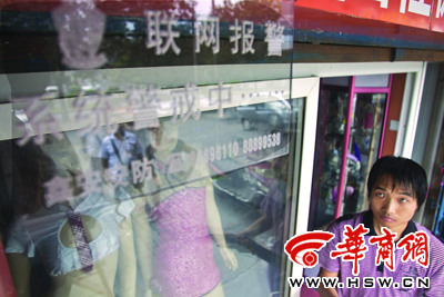 情趣用品老婆为防贼10次换锁麻痹大意被盗情趣被店主图片