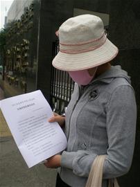 男子因为女友提出分手对其泼硫酸被判死刑