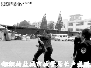 �����γǳǹֳܾ��Ƹ��ֳ�Ź��Ů���¼�ʧʵ