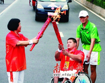 潮汕锣鼓响圣火传起来