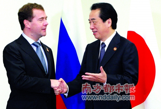 杰夫抗议 日俄首脑谈领土争端,同意推动经济合作