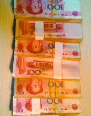 �ɻ���ֽ�
