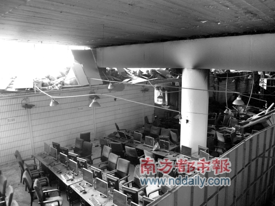 危化物品爆炸 冲垮隔壁网吧 贵州凯里将赔偿每