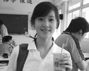 网络红人奶茶MM被清华大学提前录取