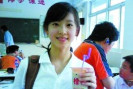 �廪��Ӧ�̲�Ů������:�������������޹�