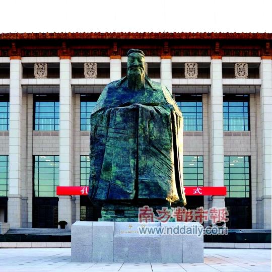 9.5米高孔子像落户天安门广场东侧