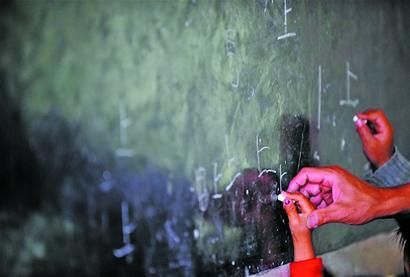 ��ѧ���ںڰ�д��